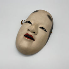 Load image into Gallery viewer, Ko Omote Onna Mask - Wabisabi Mart
