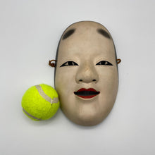 Load image into Gallery viewer, Ko Omote Onna Mask - Wabisabi Mart
