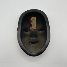 Load image into Gallery viewer, Ko-Omote Onna Mask - Wabisabi Mart
