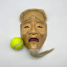 Load image into Gallery viewer, Kojyo Mask - Wabisabi Mart
