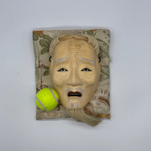 Load image into Gallery viewer, Kojyo Mask - Wabisabi Mart
