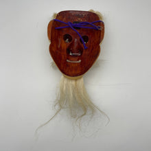 Load image into Gallery viewer, Kojyo Mask - Wabisabi Mart
