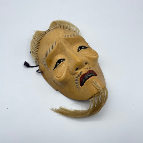 Kojyo Mask - Wabisabi Mart