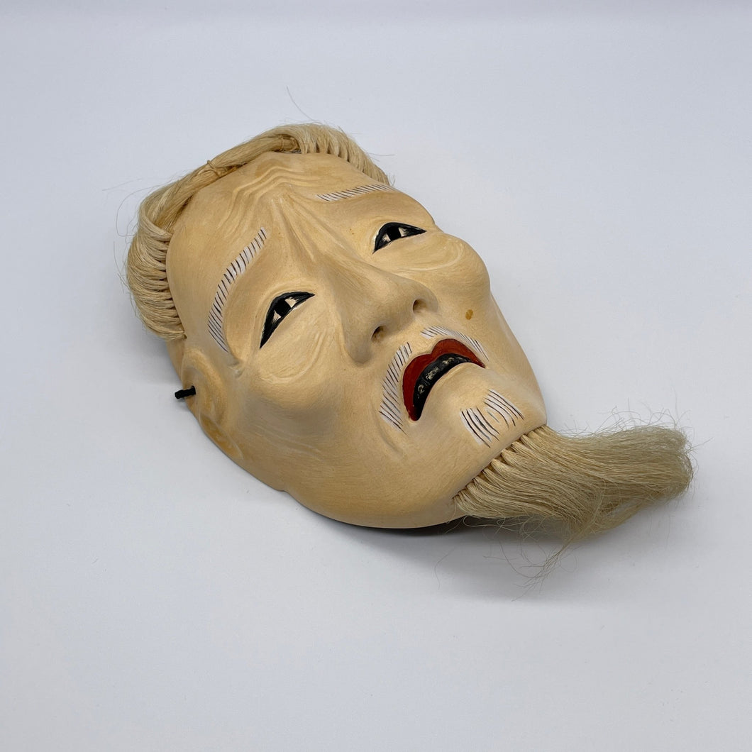 Kojyo Mask - Wabisabi Mart