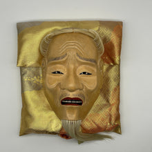 Load image into Gallery viewer, Kojyo Mask - Wabisabi Mart
