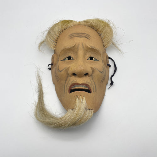 Kojyo Mask - Wabisabi Mart