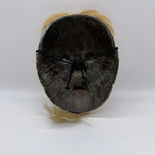 Load image into Gallery viewer, Kojyo Mask - Wabisabi Mart
