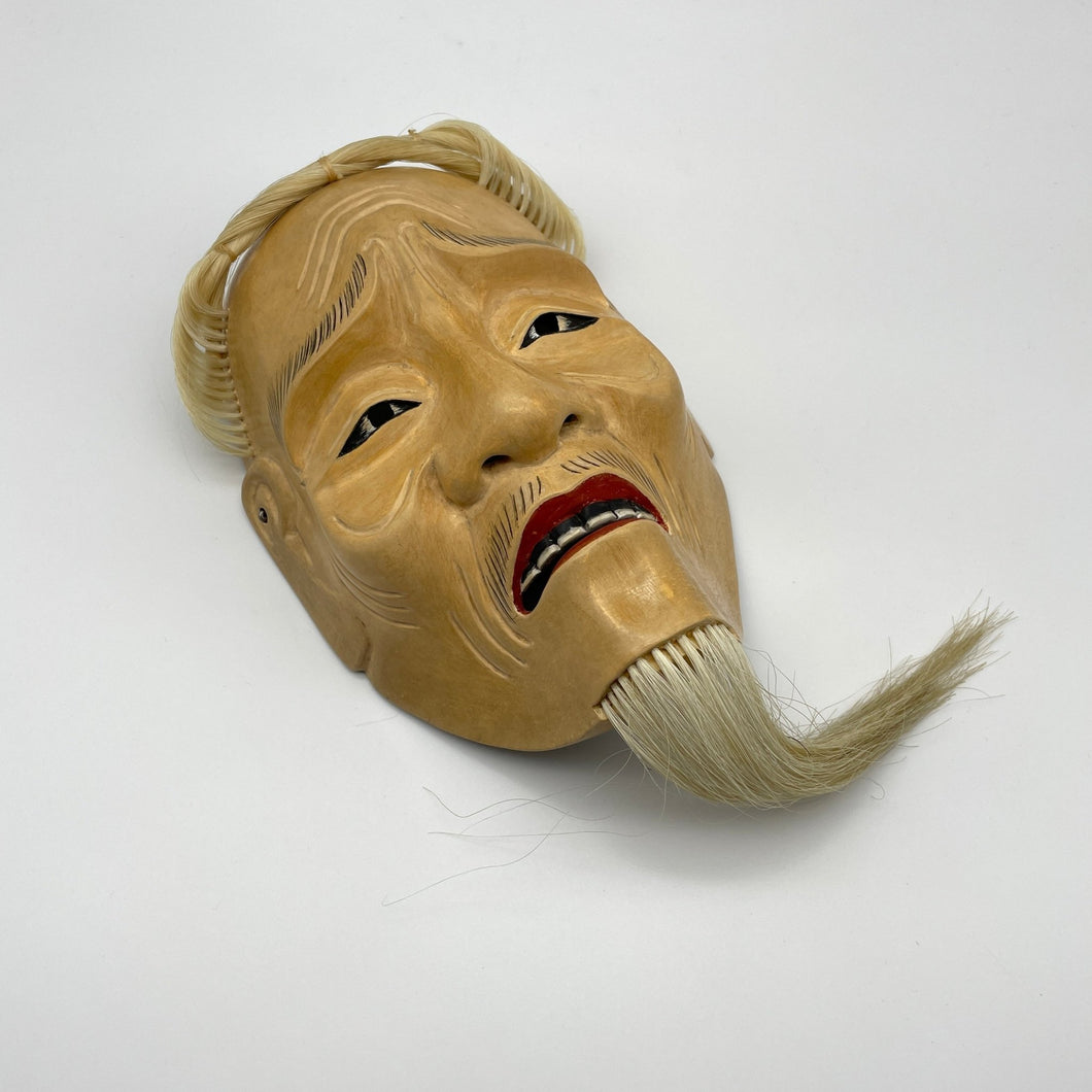 Kojyo Mask - Wabisabi Mart