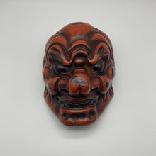 Load image into Gallery viewer, Konron Mask - Wabisabi Mart
