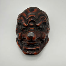 Load image into Gallery viewer, Konron Mask - Wabisabi Mart
