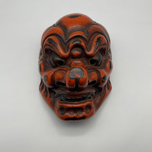 Load image into Gallery viewer, Konron Mask - Wabisabi Mart
