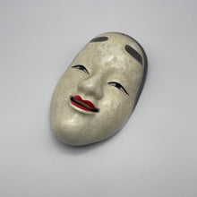 Load image into Gallery viewer, Koomote Mask - Wabisabi Mart
