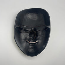Load image into Gallery viewer, Koomote Mask - Wabisabi Mart
