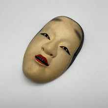 Load image into Gallery viewer, Koomote Onna Mask - Wabisabi Mart
