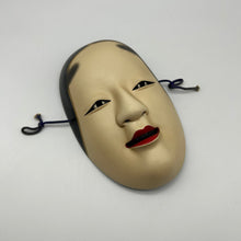 Load image into Gallery viewer, Koomote Onna Mask - Wabisabi Mart
