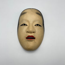 Load image into Gallery viewer, Koomote Onna Mask - Wabisabi Mart
