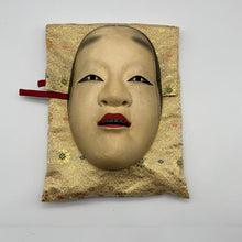 Load image into Gallery viewer, Koomote Onna Mask - Wabisabi Mart
