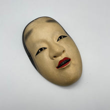 Load image into Gallery viewer, Koomote Onna Mask - Wabisabi Mart
