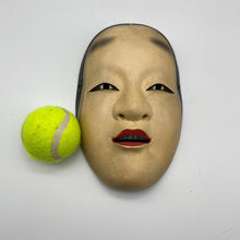 Load image into Gallery viewer, Koomote Onna Mask - Wabisabi Mart
