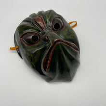 Load image into Gallery viewer, Korobase Mask - Wabisabi Mart
