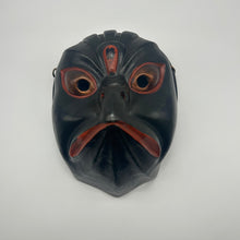 Load image into Gallery viewer, Korobase Mask - Wabisabi Mart
