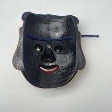 Load image into Gallery viewer, Kotoshironushi / Ebisu (Seven Lucky Gods) Mask - Wabisabi Mart
