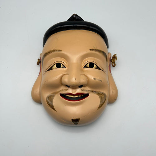 Kotoshironushi / Ebisu (Seven Lucky Gods) Mask - Wabisabi Mart