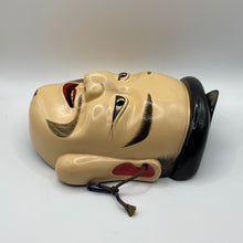 Load image into Gallery viewer, Kotoshironushi / Ebisu (Seven Lucky Gods) Mask by Kiyomi Yokota - Wabisabi Mart
