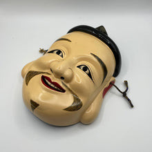 Load image into Gallery viewer, Kotoshironushi / Ebisu (Seven Lucky Gods) Mask by Kiyomi Yokota - Wabisabi Mart
