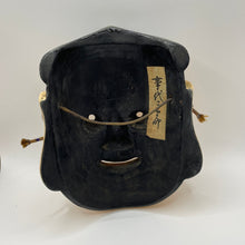 Load image into Gallery viewer, Kotoshironushi / Ebisu (Seven Lucky Gods) Mask by Kiyomi Yokota - Wabisabi Mart
