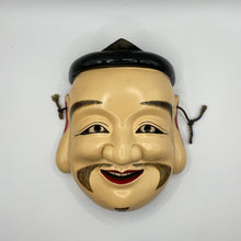 Load image into Gallery viewer, Kotoshironushi / Ebisu (Seven Lucky Gods) Mask by Kiyomi Yokota - Wabisabi Mart
