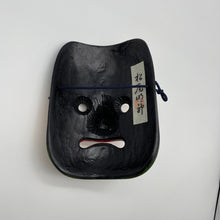 Load image into Gallery viewer, Matsuomyoujin Mask - Wabisabi Mart
