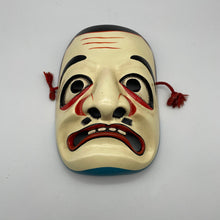 Load image into Gallery viewer, Matsuomyoujin Mask - Wabisabi Mart
