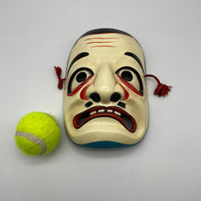 Load image into Gallery viewer, Matsuomyoujin Mask - Wabisabi Mart
