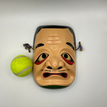 Load image into Gallery viewer, Matsuomyoujin Mask - Wabisabi Mart
