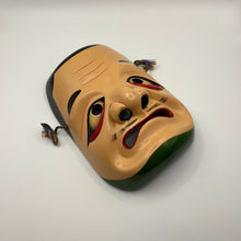 Load image into Gallery viewer, Matsuomyoujin Mask - Wabisabi Mart
