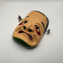 Load image into Gallery viewer, Matsuomyoujin Mask - Wabisabi Mart
