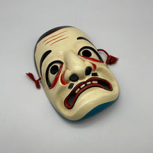 Load image into Gallery viewer, Matsuomyoujin Mask - Wabisabi Mart
