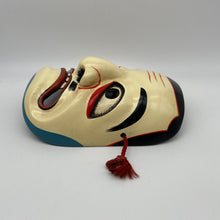 Load image into Gallery viewer, Matsuomyoujin Mask - Wabisabi Mart
