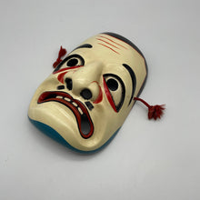 Load image into Gallery viewer, Matsuomyoujin Mask - Wabisabi Mart
