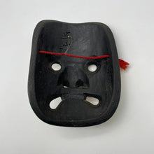 Load image into Gallery viewer, Matsuomyoujin Mask - Wabisabi Mart
