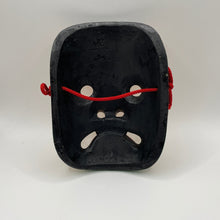 Load image into Gallery viewer, Matsuomyoujin Mask by 照山刀 - Wabisabi Mart
