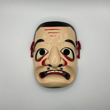 Load image into Gallery viewer, Matsuomyoujin Mask by 照山刀 - Wabisabi Mart
