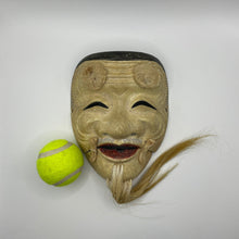 Load image into Gallery viewer, Okina Mask - Wabisabi Mart
