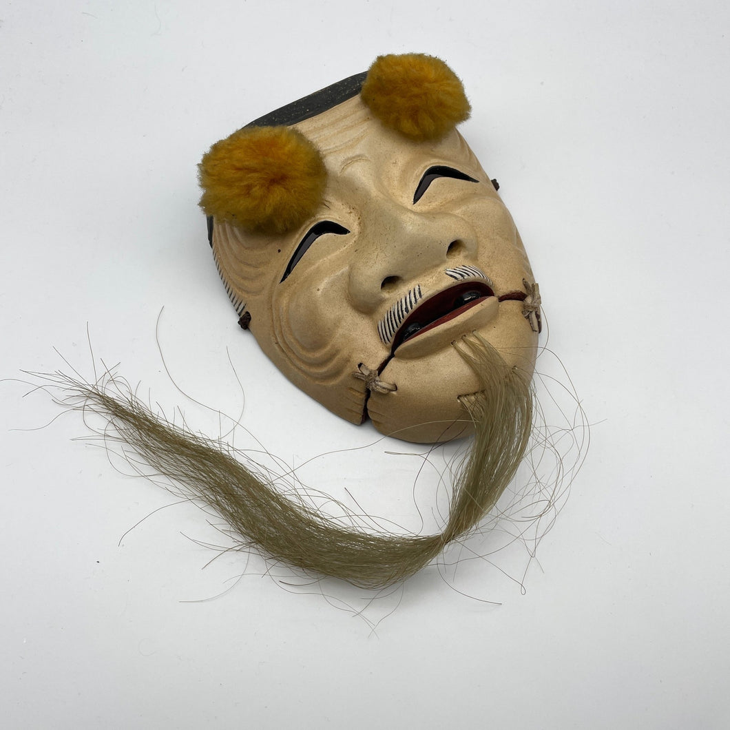 Okina Mask - Wabisabi Mart