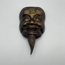 Load image into Gallery viewer, Okina Mask - Wabisabi Mart
