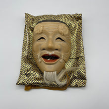 Load image into Gallery viewer, Okina Mask - Wabisabi Mart
