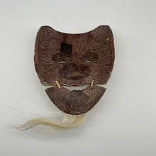 Load image into Gallery viewer, Okina Mask - Wabisabi Mart
