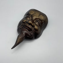 Load image into Gallery viewer, Okina Mask - Wabisabi Mart
