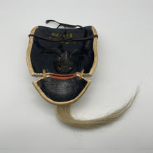 Load image into Gallery viewer, Okina Mask - Wabisabi Mart
